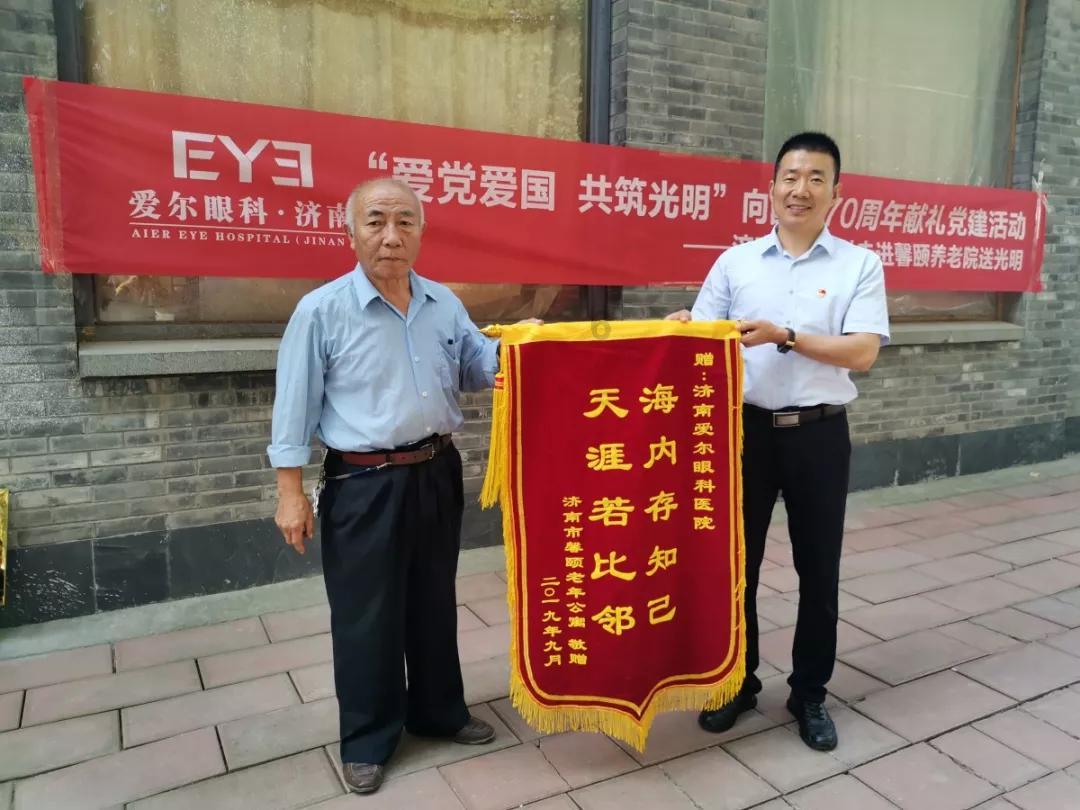安庆市宜城烟草专卖局：“三化”运作护航春节市场