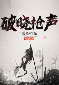 甜美公主的绚丽装扮